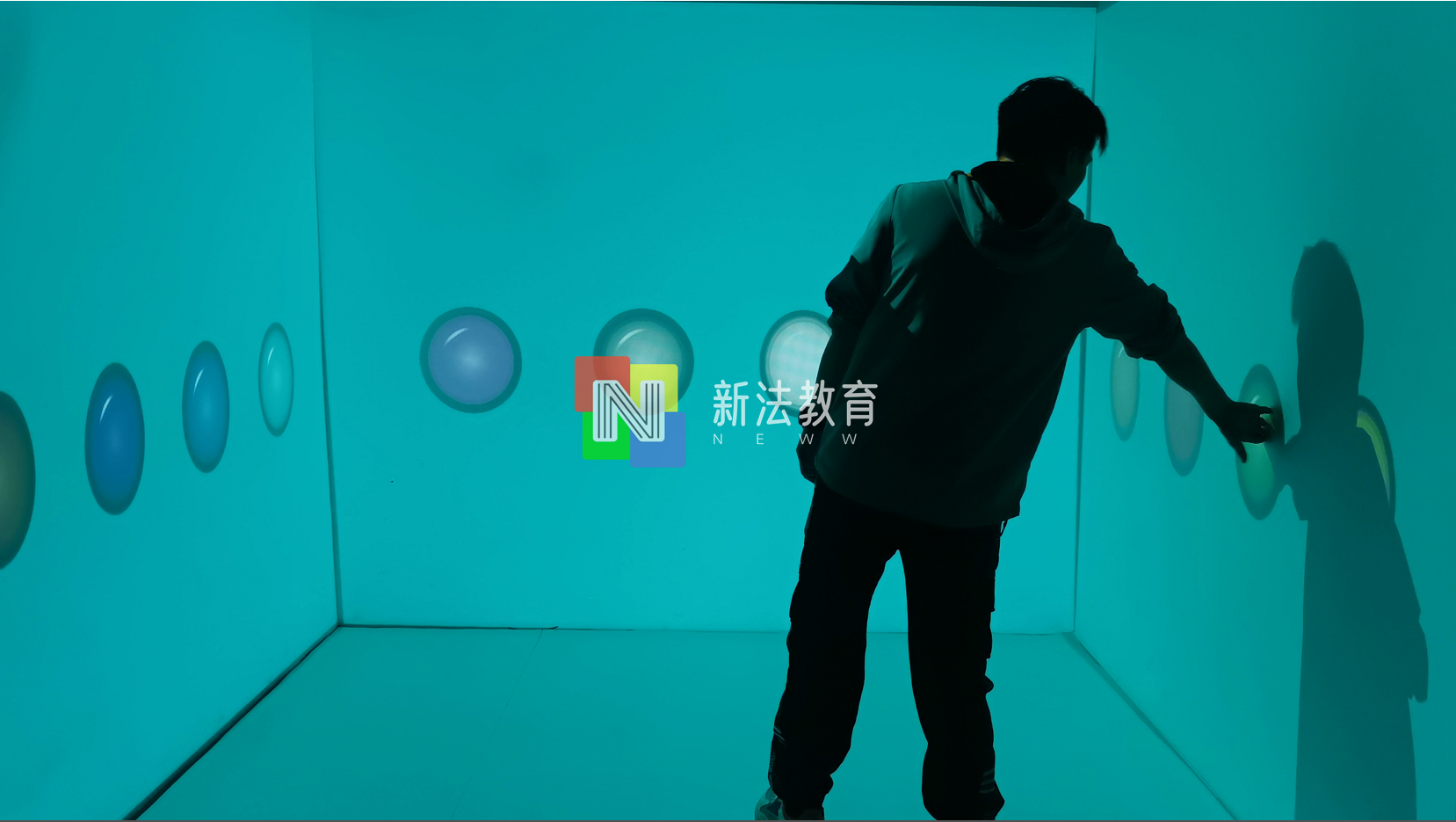 新法教育沉浸式智慧教室—升级特殊教育小学沉浸式情景全景互动教学！