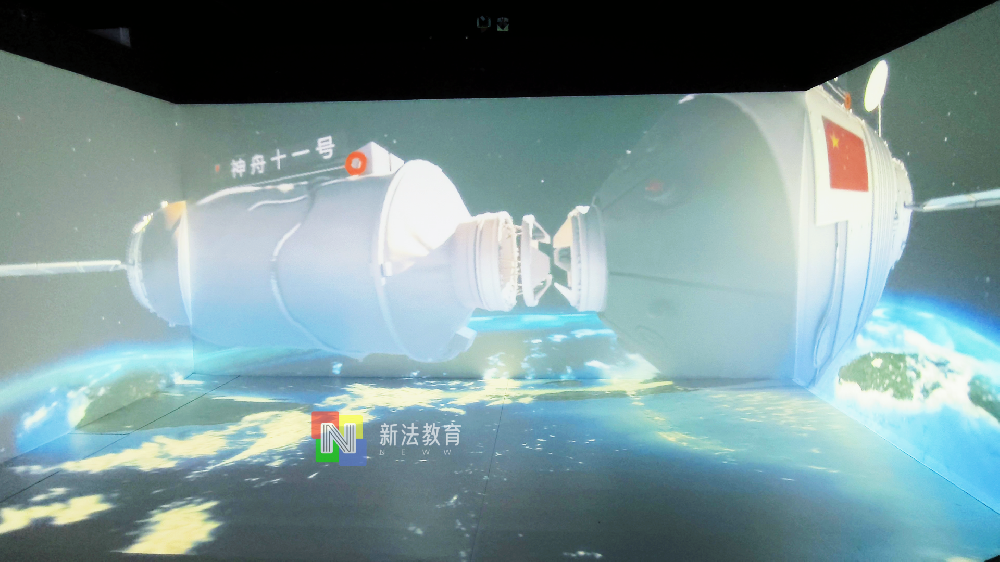 新法教育沉浸式 AR多感官训练室：特殊儿童康教智能设备