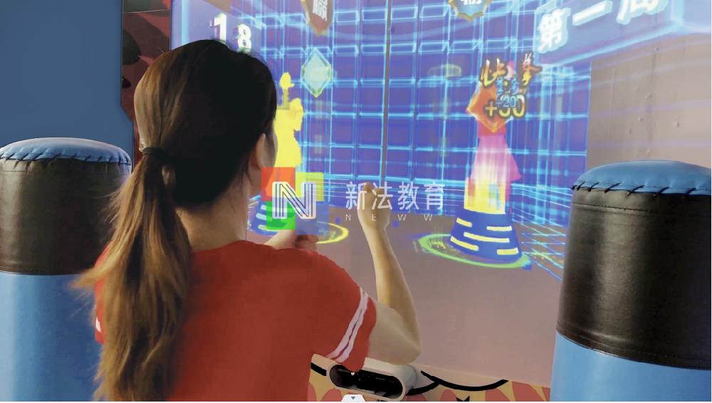 新法教育智慧心理教室AR心理沙盘拳击砸球宣泄助校园心理教育升级！