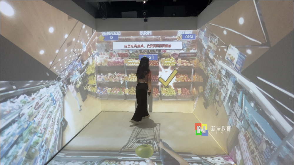 儿童康复训练虚拟情景互动趋势：新法教育沉浸式AR多感官训练室