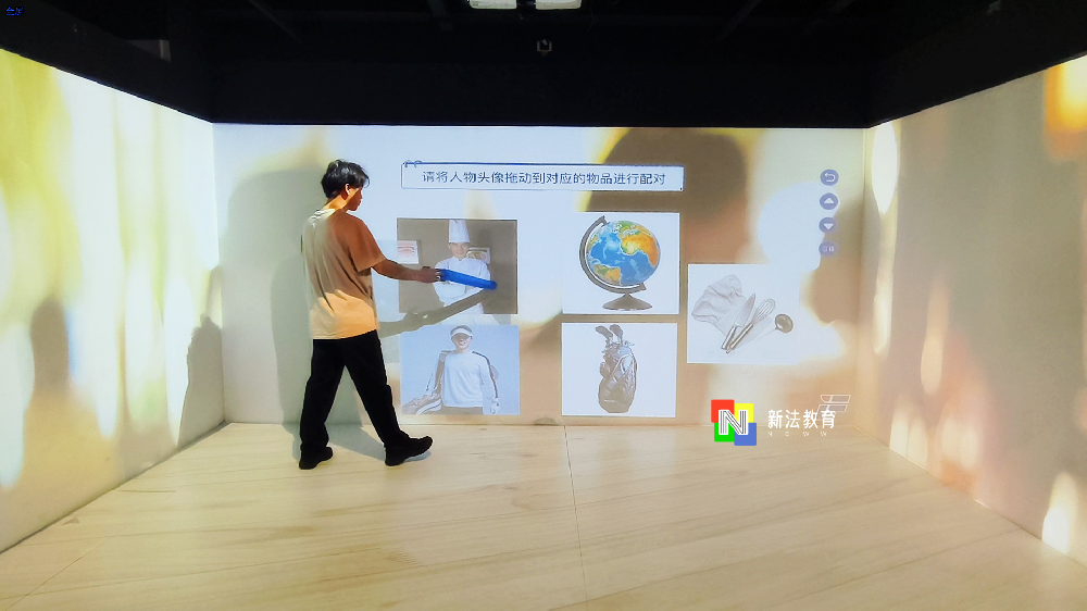 中小学特殊学校儿童教学训练虚拟情景-新法教育沉浸式AR多感官训练室