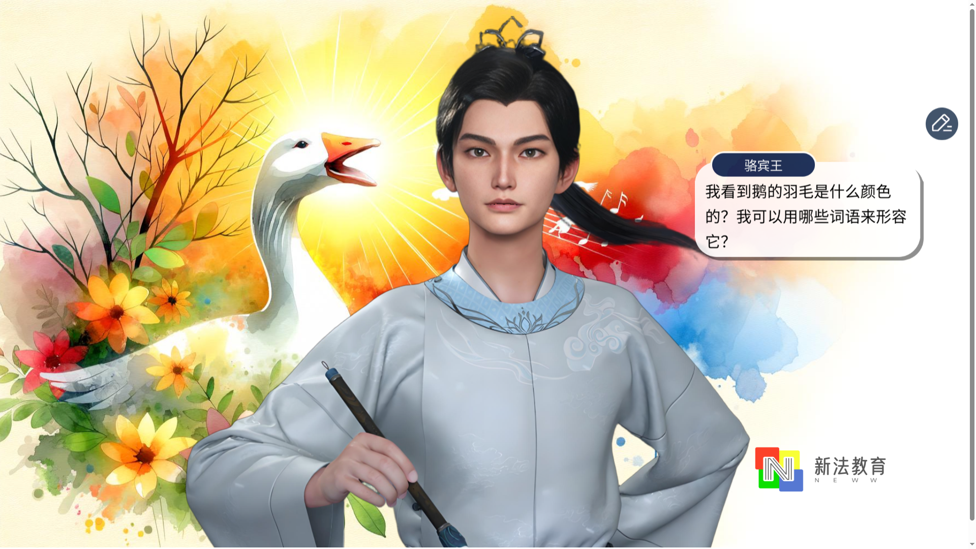 1770351286937181.png 企业微信截图_17702853848906.png