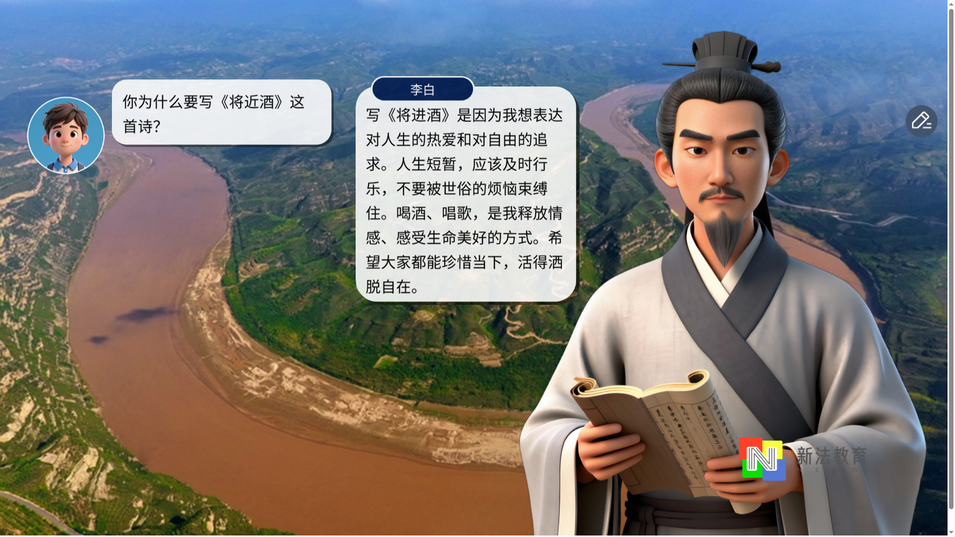 1770351292845485.png 企业微信截图_17703458289009.png