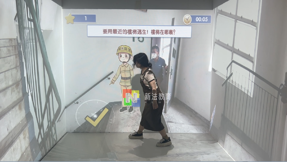 新法教育沉浸式 AI 教学空间：重构科普教育新生态，赋能学校特色发展