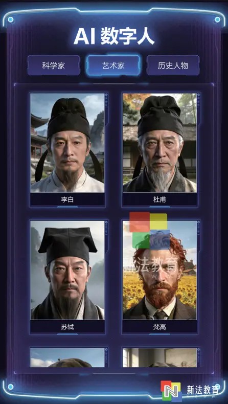 1779344218525187.jpg 第11页-37.jpg