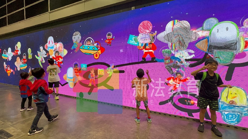 以美润心，新法教育 AI 美育互动教学系统打造特殊儿童专属艺术课堂