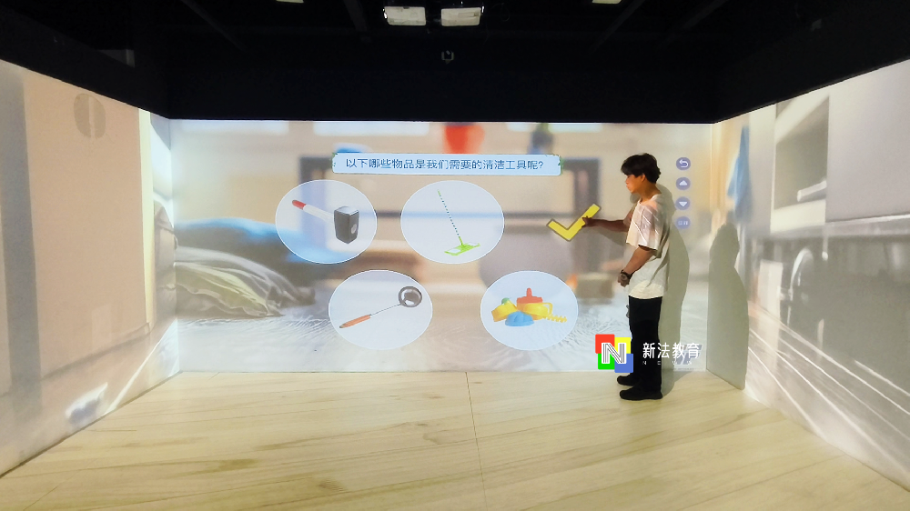 当教学遇上AI？新法教育AI沉浸式全息教学空间助教学升级！