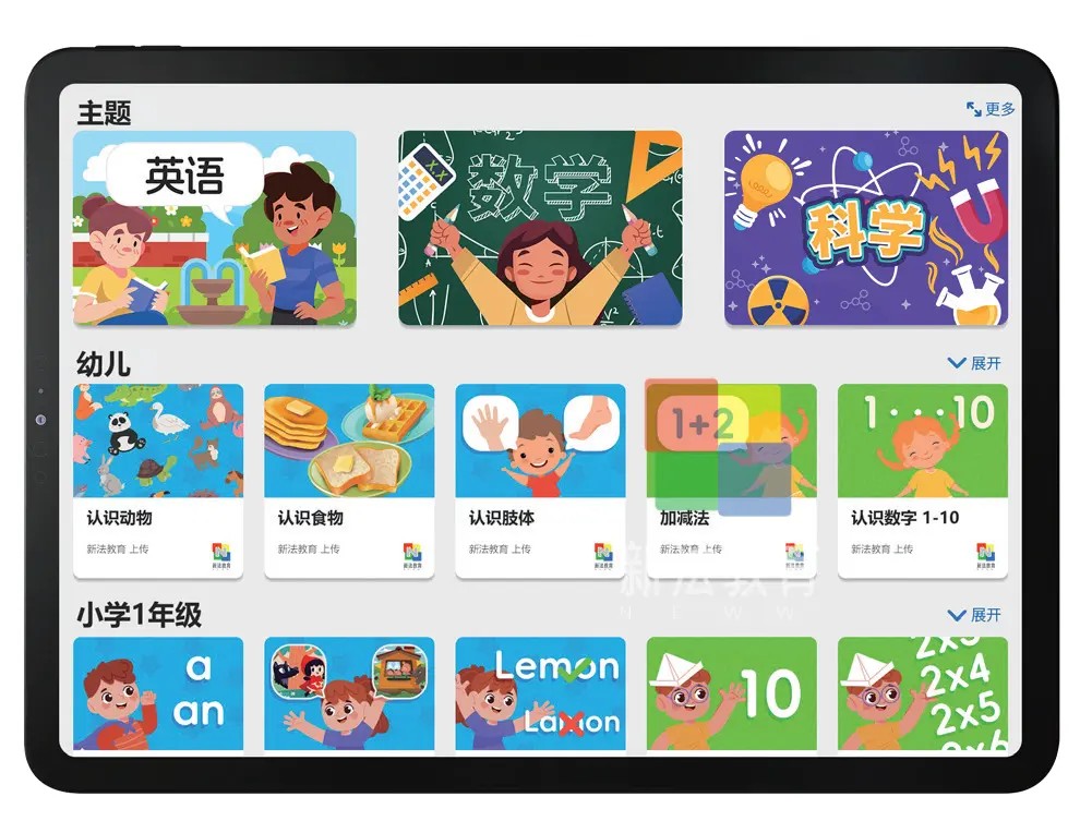 第15页-53.jpg