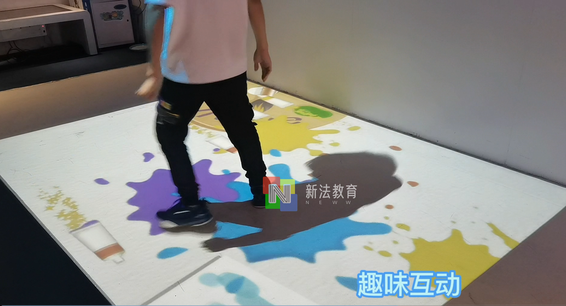 1786442255174972.png 地面互动 (3)_副本.png