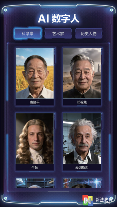 1786443675451436.png 图片 5.png