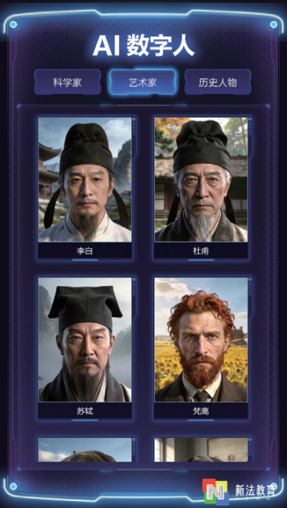 1787037532837488.png 图片 4.png