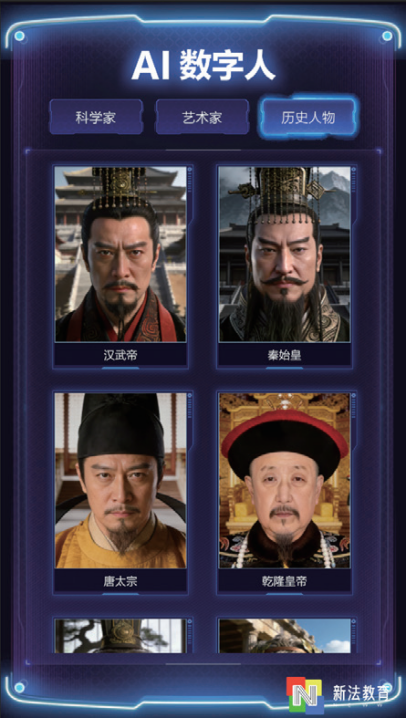 1787037660190792.png 图片 6.png