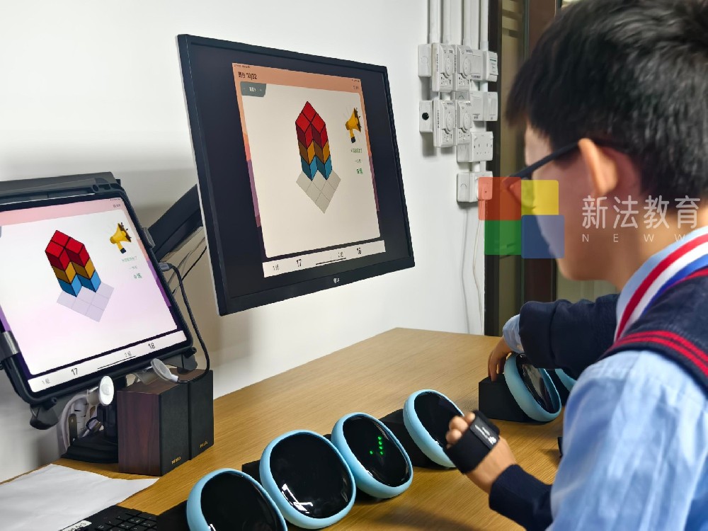 新法教育儿童认知发展训练仪 为融合教育资源教室提供认知训练支持